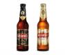 Krusovice Bottles