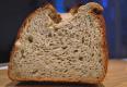 Macadamia Nut Bread