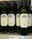 Mavrud Wine