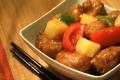 Sweet And Sour Pork