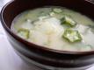 Miso Soup With Okra And Nagaimo