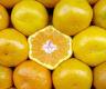 Naranjas