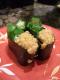 Natto And Okra Sushi