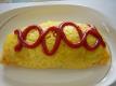 Omelete