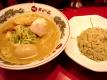 Ramen And Fried Rice