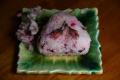 Sakuraonigiri