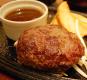 Salisbury Steak