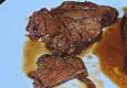 Savory Pot Roast