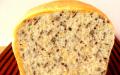 Seeded White Bread