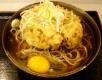 Tempura Soba With Egg