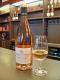 Vacqueyras Rosé