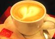 Valentine's Day Coffee