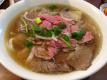 Vietnamese Phở Noodle Soup With Sliced Rare Beef