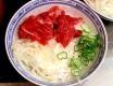 Vietnamese Rice Noodle Soup With Beef