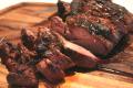 Yucatan Leg Of Lamb
