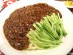 Za Jiang Mian