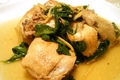 How To Make Pinatisang Manok