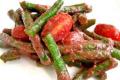 Piquant Green Beans   