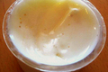 How To Make Creamy Yogurt Dip