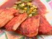 Plank Road Georgia Pork Loin