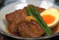 How To Make Authentic Pork Kakuni
