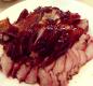 How To Make Oven Barbecued Pork Roast