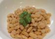 How To Make Cannellini Beans in Fagor Electric Pressure Cooker