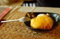 How To Make Pumpkin Ice Cream