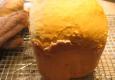 Pumpkin Nut Bread In The Bread Maker