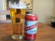 Red Stripe Lite Lager Jamaican Beer Review