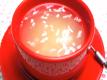 How To Make Korean Food: Sweet Rice Drink, SikHye ()