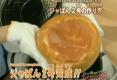 Fluffy Rice Cooker Bread