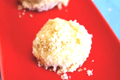 How To Make Korean Food: Sticky Rice Cakes With Cake Crumbs ()