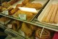 Salvadorean Bakery Make Papusa