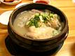 SamGyeTang