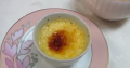 How To Make Sakura Cr&egrave;me Br&ucirc;l&eacute;e