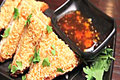 How To Make Sesame Shrimp Toast - Dim Sum Favorites