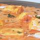 How To Make Shahi Bhaji