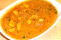 Shahi Paneer
