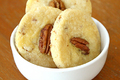 How To Make Holiday Shortbread Cookie
