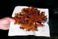 Slow Smoked Bacon