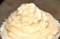 How To Make Soft Wedding Cake White Icing