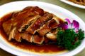 How To Make Gourmet Chicken