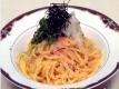 How To Make Mentaiko Spaghetti
