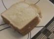How To Make Spam Turkey Salad Sandwich