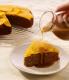 Spiced Persimmon Cake With Caramel Sauce Recipe
