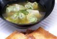 SPINACH SOUP WITH WONTONS 