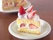How To Make Strawberry Shortcake