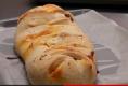 Stuffed Braided Bread