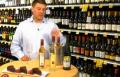 Sugar Content In Wine